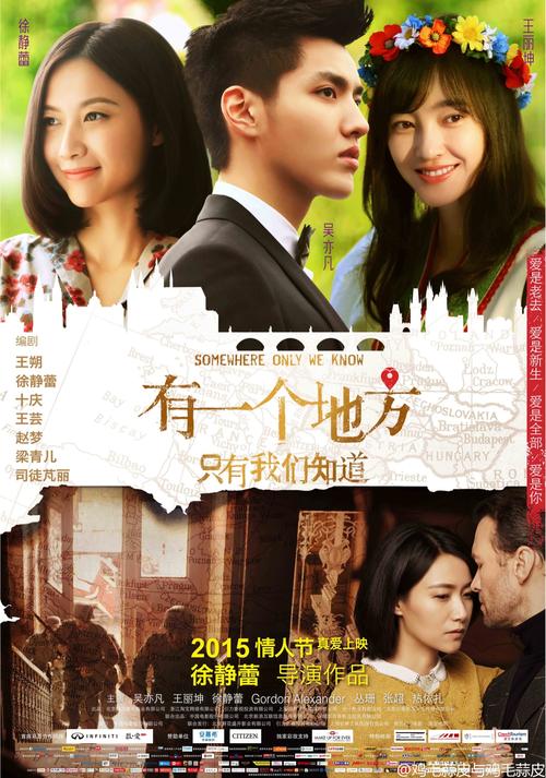大西洋学院diploma购买